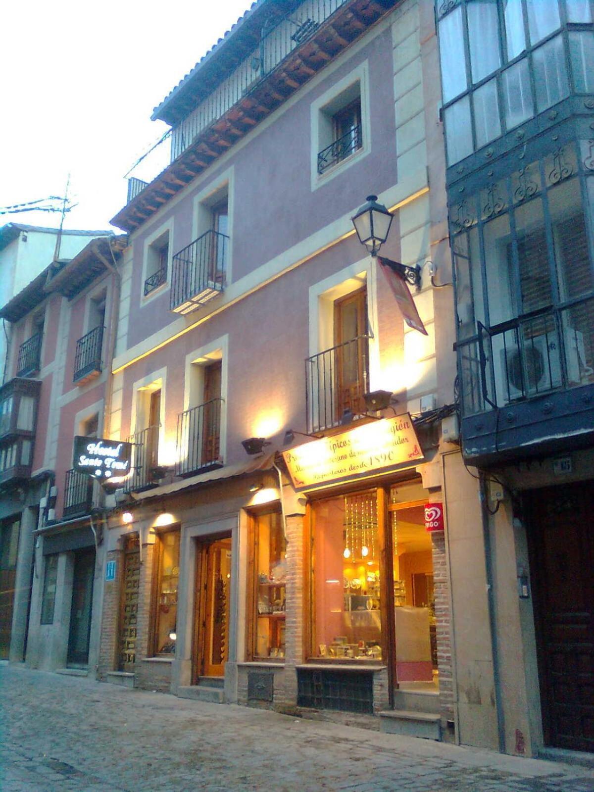 Hostal Santo Tome Толедо Екстериор снимка